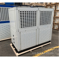 FNV Air Cooled condensing Unit